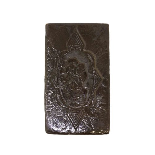 Al Hociema Morrocan Hash